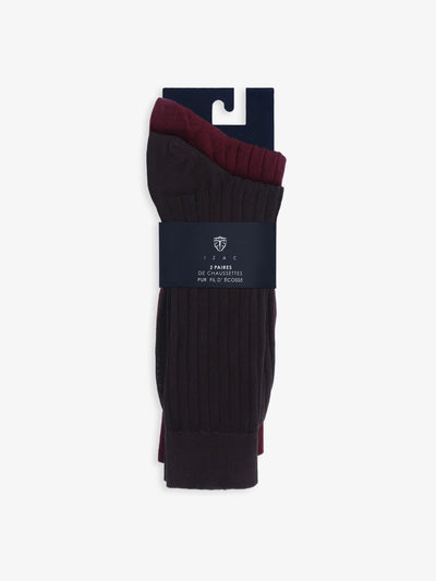 Pack de 2 chaussettes unies marron - IZAC